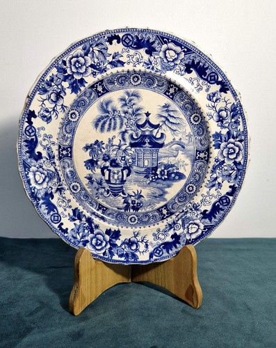 Petite assiette ancienne terre - petite,